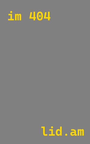 лазерная резка металла Апатиты